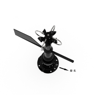 Sensor de velocidad y dirección del viento Requisitos de instalación