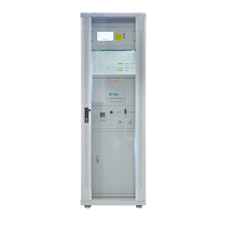 Analizador de gases CEMS en línea