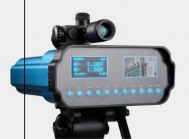 Rayo láser: 2 rayos