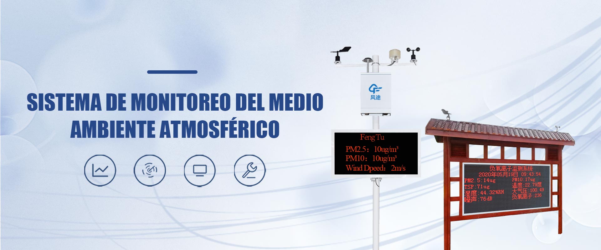 Solución inteligente