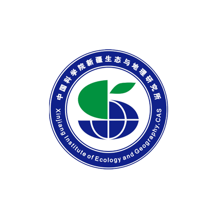 Instituto de Ecogeografía de Xinjiang, Academia de Ciencias de China