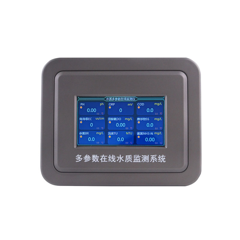 Suspended Solids Meter