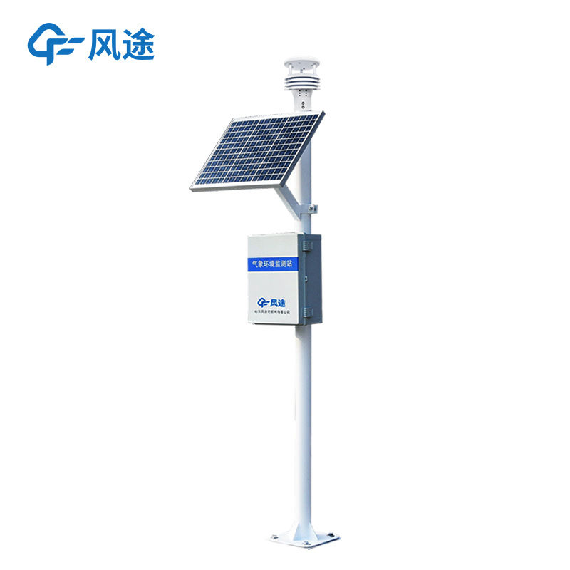 The Versatility of Multifunctional Weather Stations