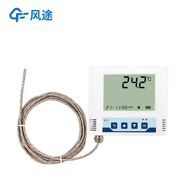 Temperature and Humidity Monitor with WiFi Function Required for Medical Cold Storages