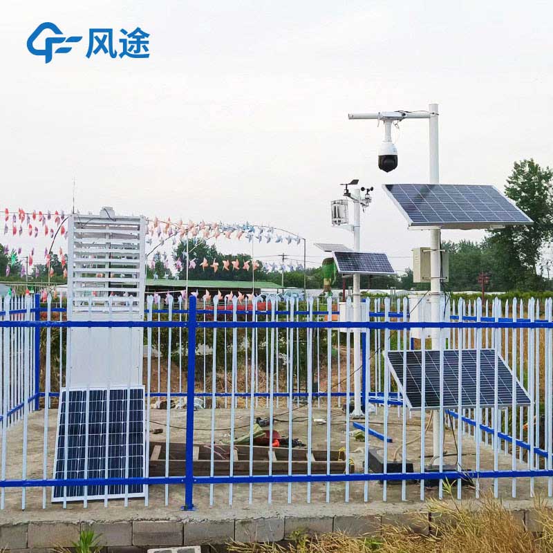 Agricultural monitoring system