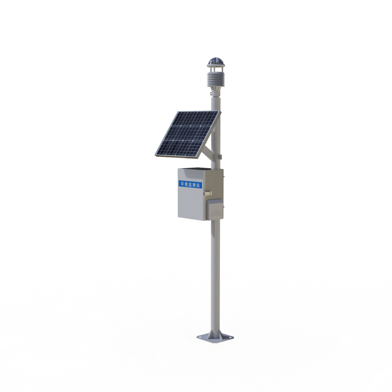 Atmospheric environment monitoring system