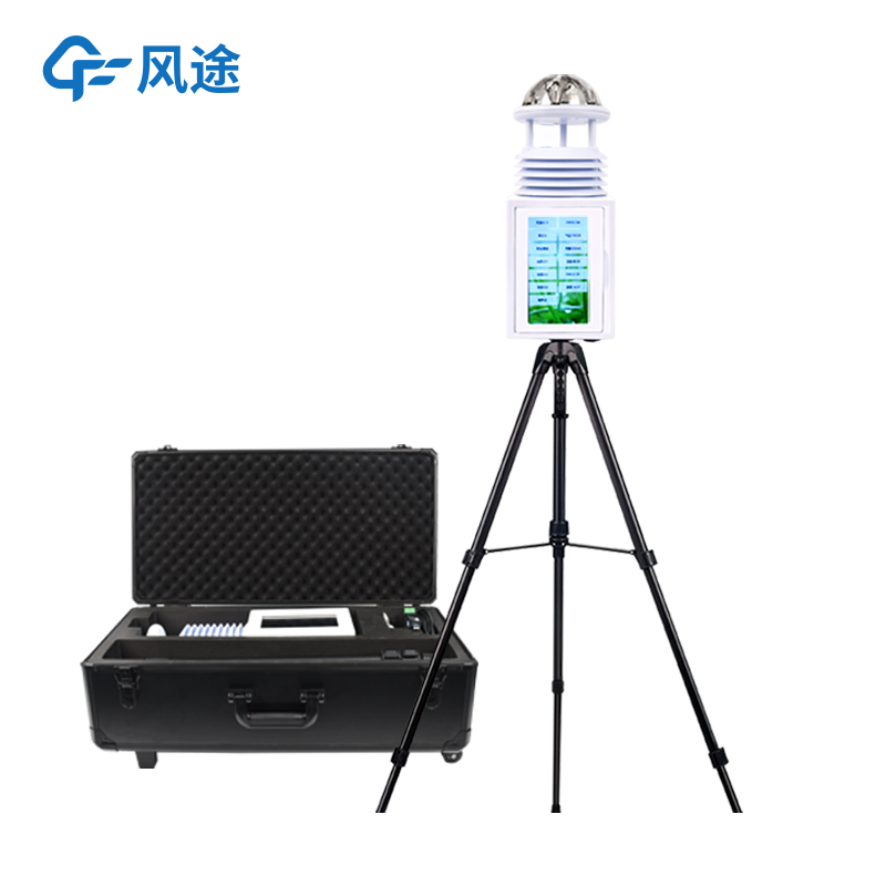 Cellular Weather Station: Meeting Growing Meteorological Data Demands