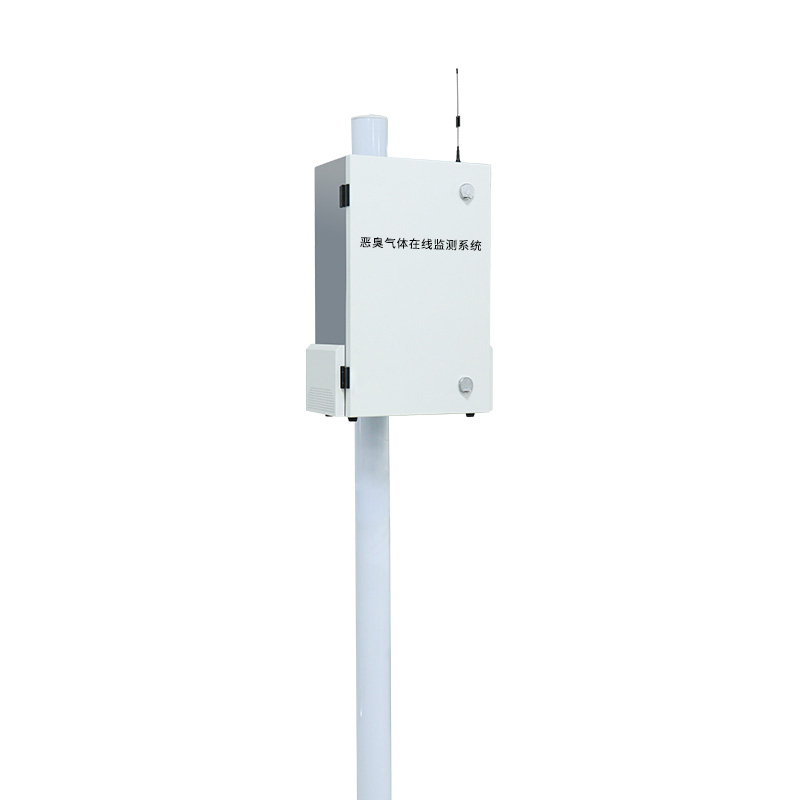 Odor Monitoring System