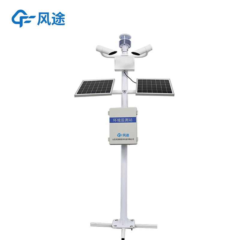 Road Weather Station