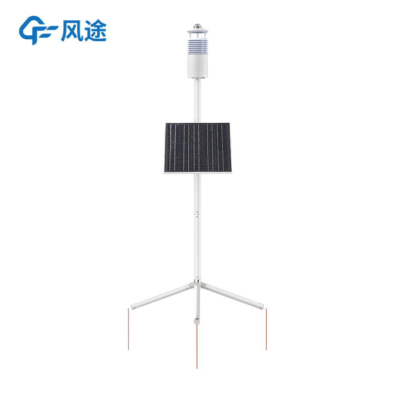 Portable Meteorograph