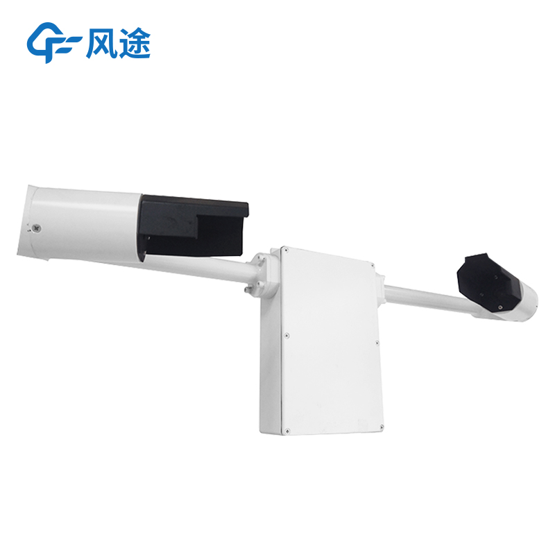 Waterway Visibility Detector Technology