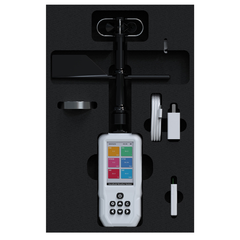 Thirteen-element handheld weather station Full box of accessories