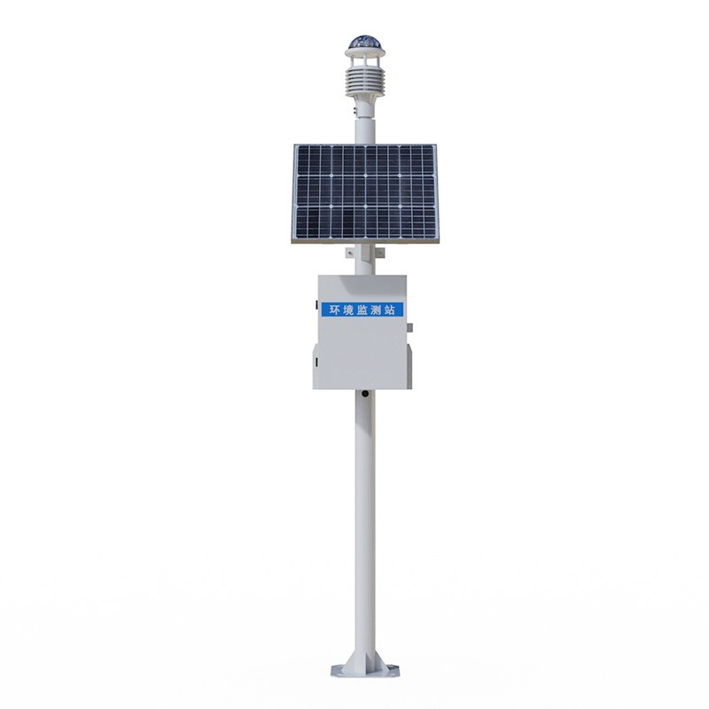 Integrated Mini Weather Station Enables Rapid Monitoring of Multi-Element Meteorological Environments in the Field