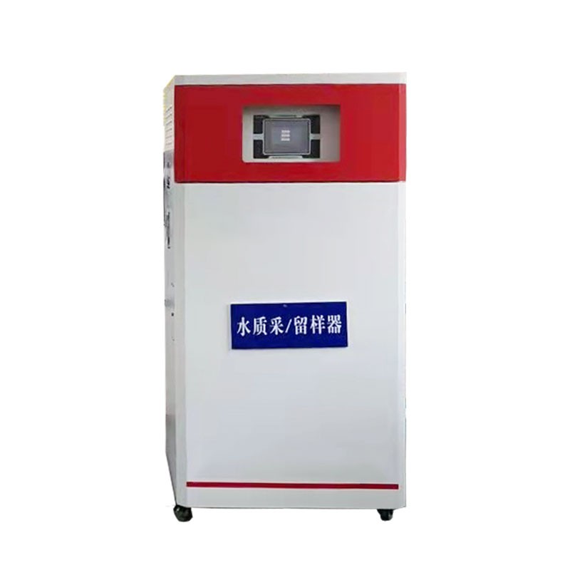 Automatic Water Sampler Enables Precise Sampling and Intelligent Management of Wastewater at Discharge Outlets